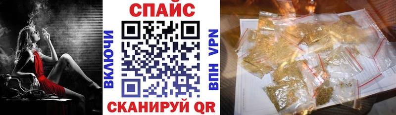 где продают наркотики  Красный Сулин  БУТИРАТ буратино 