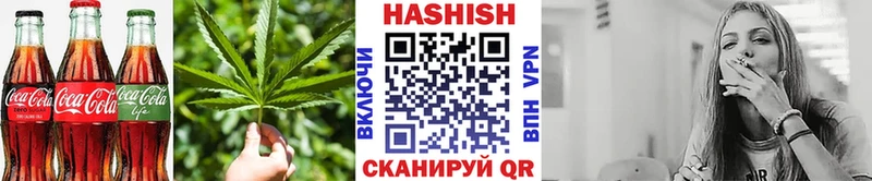 МЕГА ТОР  Красный Сулин  Cannafood конопля 