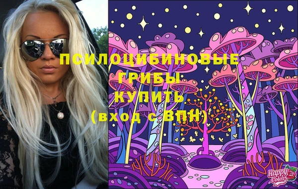 дистиллят марихуана Беломорск