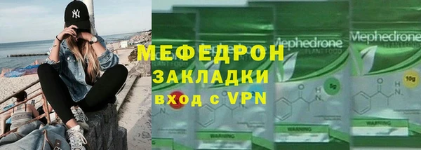 дистиллят марихуана Беломорск