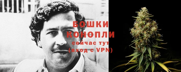 кокаин колумбия Белоозёрский