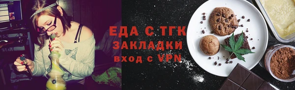 кокаин колумбия Белоозёрский