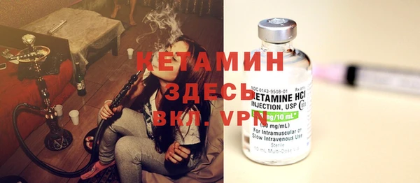 ГАЛЛЮЦИНОГЕННЫЕ ГРИБЫ Белокуриха