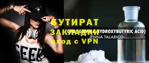 кокаин колумбия Белоозёрский
