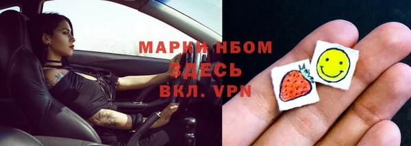 ГАЛЛЮЦИНОГЕННЫЕ ГРИБЫ Белокуриха
