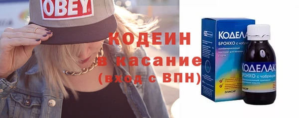 кокаин колумбия Белоозёрский