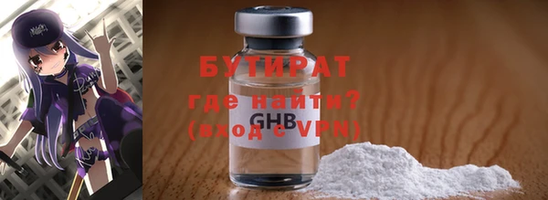 кокаин колумбия Белоозёрский