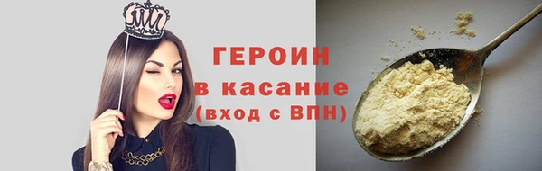 кокаин колумбия Белоозёрский