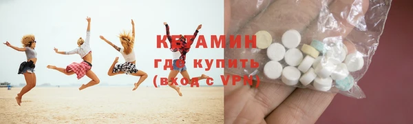 ГАЛЛЮЦИНОГЕННЫЕ ГРИБЫ Белокуриха