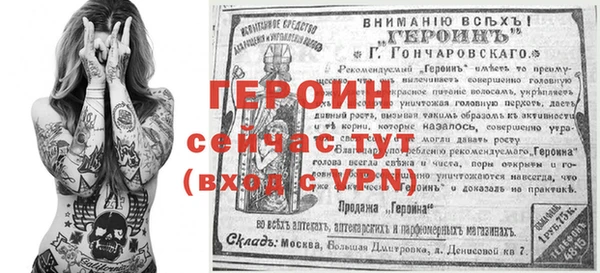 кокаин колумбия Белоозёрский