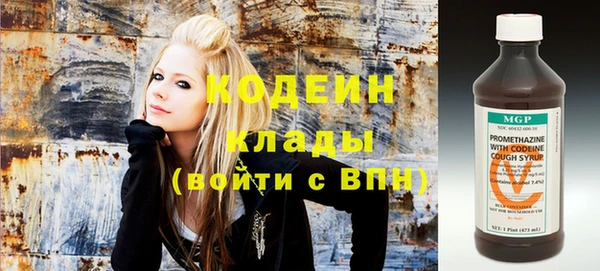 кокаин колумбия Белоозёрский