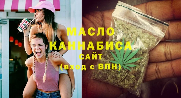 кокаин колумбия Белоозёрский