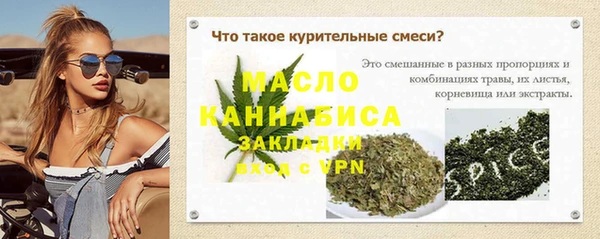кокаин колумбия Белоозёрский