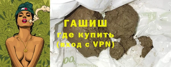 кокаин колумбия Белоозёрский