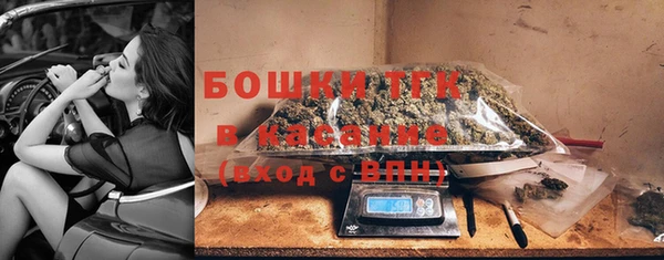 кокаин колумбия Белоозёрский