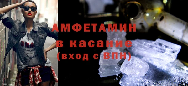 кокаин колумбия Белоозёрский