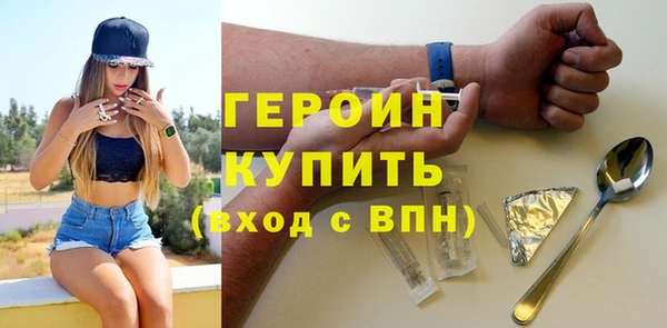 кокаин колумбия Белоозёрский