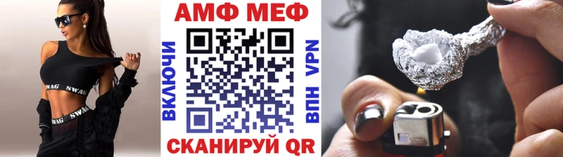 Первитин Декстрометамфетамин 99.9%  где купить наркоту  Красный Сулин 