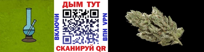 Канабис Bruce Banner  ссылка на мегу ТОР  Красный Сулин  даркнет сайт 